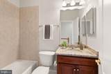 4025 Columbia Pike - Photo 27