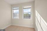 4025 Columbia Pike - Photo 29