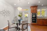 4025 Columbia Pike - Photo 7