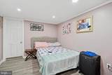 2548 Irvington Road - Photo 13
