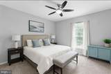 485 Wordsworth Circle - Photo 21