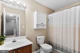 485 Wordsworth Circle - Photo 28