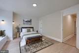 604 End Avenue - Photo 31