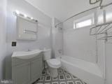 4013 Higbee Street - Photo 27