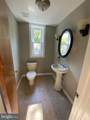 7839 Bagley Avenue - Photo 11