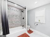 2215 Watkins Street - Photo 12