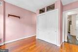 557 Judson Street - Photo 15