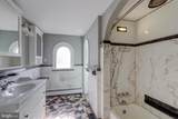 243 Rock Glen Road - Photo 22