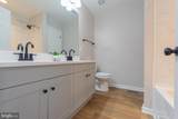 111 Checko Court - Photo 23