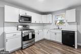 1055 Willow Street - Photo 9
