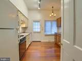 134 Newberry Street - Photo 10