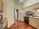 134 Newberry Street - Photo 12