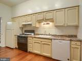 134 Newberry Street - Photo 13