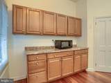134 Newberry Street - Photo 14
