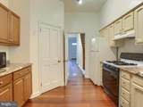 134 Newberry Street - Photo 15