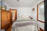 20 Waterfall Road - Photo 23