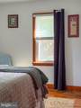 20 Waterfall Road - Photo 25