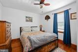 20 Waterfall Road - Photo 32