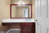 5127 Woodfield Drive - Photo 11