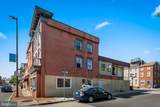 2218 Boston Street - Photo 7