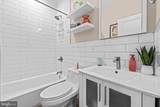 2204 Albert Street - Photo 12