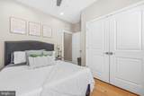 2204 Albert Street - Photo 8