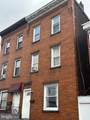 557 Broad Street - Photo 11