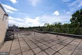 5315 Connecticut Avenue - Photo 15