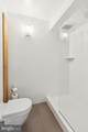 2038 Montrose Street - Photo 15