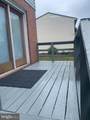 207 Linden Ave. - Photo 12