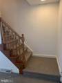207 Linden Ave. - Photo 16