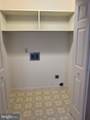 207 Linden Ave. - Photo 9