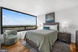 4000 Charles Street - Photo 29