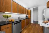 4000 Charles Street - Photo 9