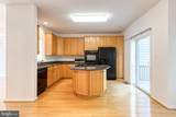 1217 Birchleaf Court - Photo 11