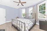 2505 Hamilton Avenue - Photo 25