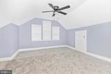 2505 Hamilton Avenue - Photo 33