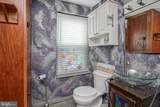 2416-22 Sergeant Street - Photo 9