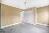 2444 Perot Street - Photo 11