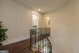 908 Walnut Street - Photo 65