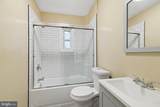 16 Payson Street - Photo 8