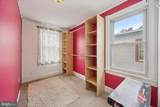 348 Jefferson Avenue - Photo 10