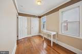 348 Jefferson Avenue - Photo 7