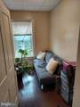 560 Pershing Avenue - Photo 11