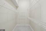 8238 Shannons Landing Way - Photo 24