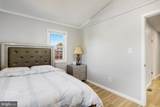 6908 Barrett - Photo 11