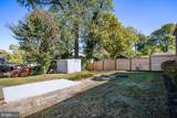 6908 Barrett - Photo 5