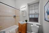 1325 Franklin Street - Photo 8