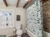 1226 Washington Street - Photo 24