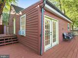 1226 Washington Street - Photo 33